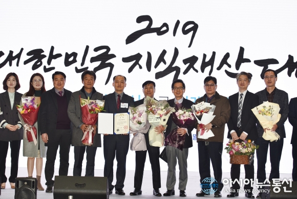 (주)일신오토클레이브, 한국발명대전 대통령상 수상