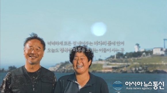 간절곶 착한식당 울산가볼만한곳 민아횟집