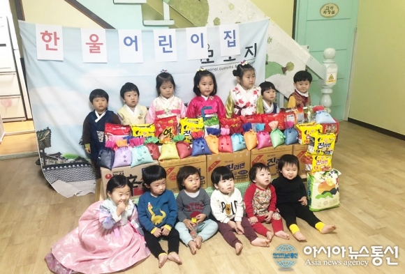 한울어린이집, 식품기부데이 고사리손으로 참여