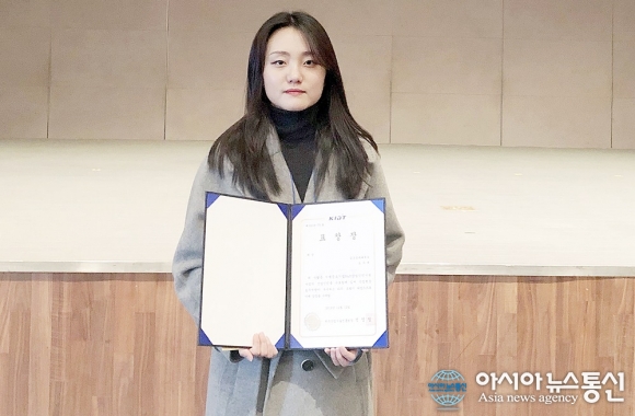 금오공대 오주애 학생 한국산업기술진흥원장상 수상