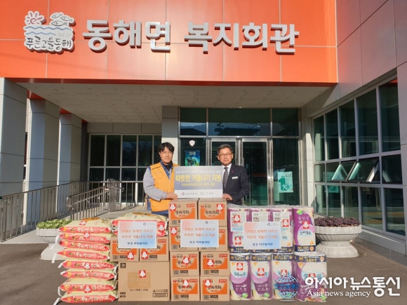 삼강 M&T · S&C 띠앗봉사단, 고성군 동해면 어려운 이웃에 ‘따뜻한 겨울나기 난방유 및 생필품’ 전달