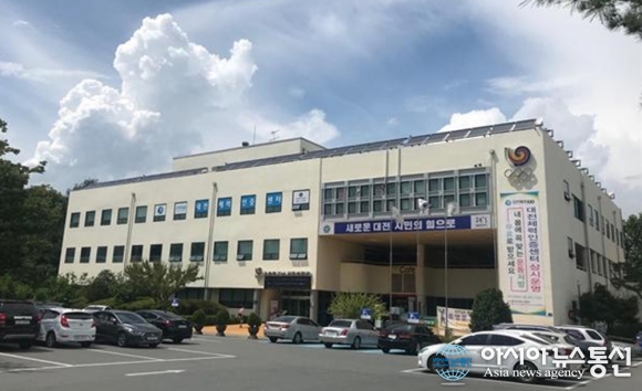 대전시설관리공단 국민생활관, 우수공공체육시설 선정