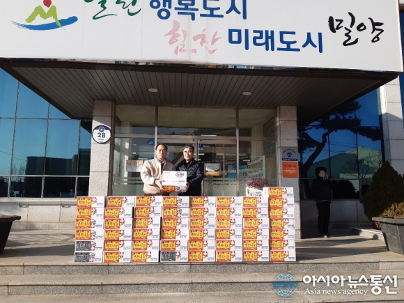 [아통 포토] 탑마트 밀양 삼문점과 신촌점, 부북면에 라면 100상자 기탁