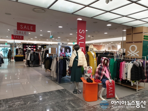 롯데백화점 포항점, 경자년 새해 첫 정기세일 시작!