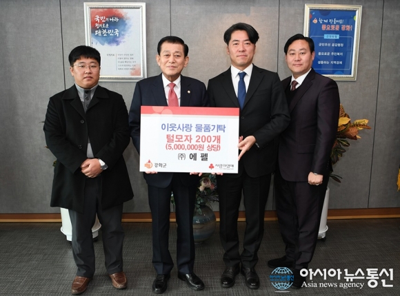 [아통포토] 사랑을 전달하는 (주)에펠 박준열대표