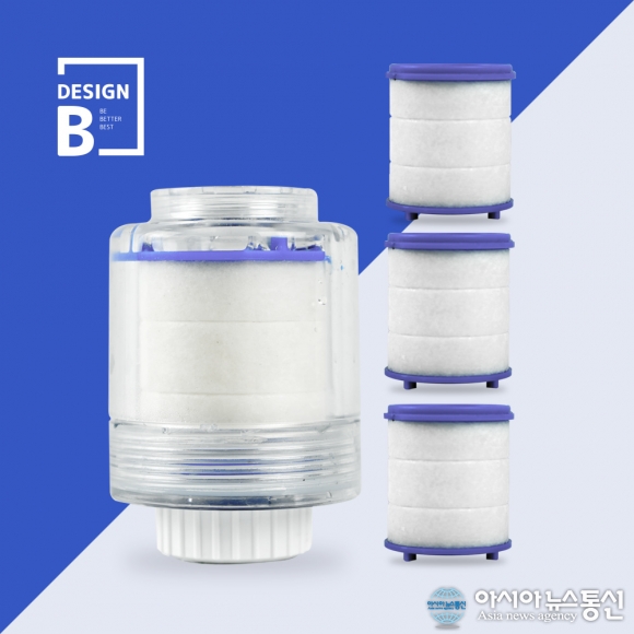 욕실 DIY 전문기업 바스템 디자인 B 신제품 출시