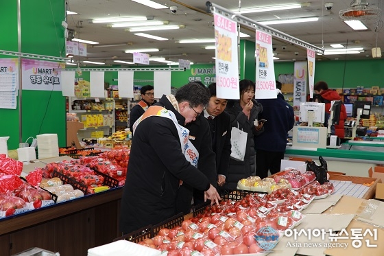 영동군, 설 맞아 지역경제 살리기 적극 나서