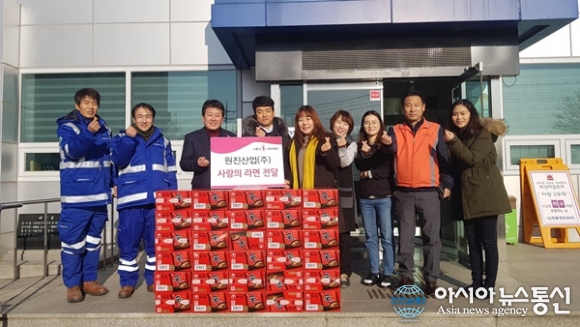 시흥시, 월곶동 청렴기업『원진산업』소외계층에 기부활동