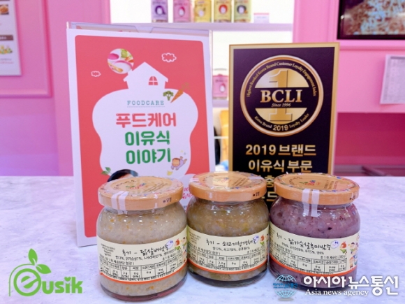 푸드케어 ‘사이즈업’ 이유식 인기, 200g 용량 유리병으로 양과 건강 모두 챙겨