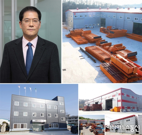 김남수 기자가 만난사람_ 우람엔지니어링(주) 최승조 대표