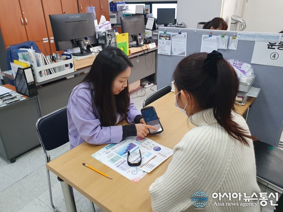 부평구보건소, ‘모바일 헬스케어’ 참여주민 선착순 모집