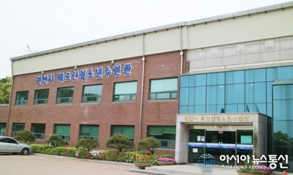 충남 천안시태조산청소년수련관 민간위탁 부적정