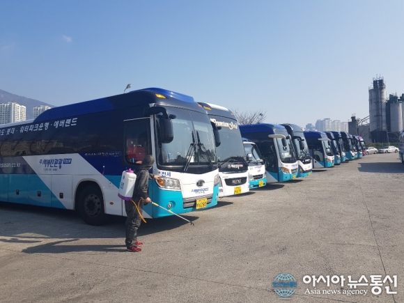 부산지역관광버스 업체 (주)새부산관광투어 신종 코로나19 방역에 매진