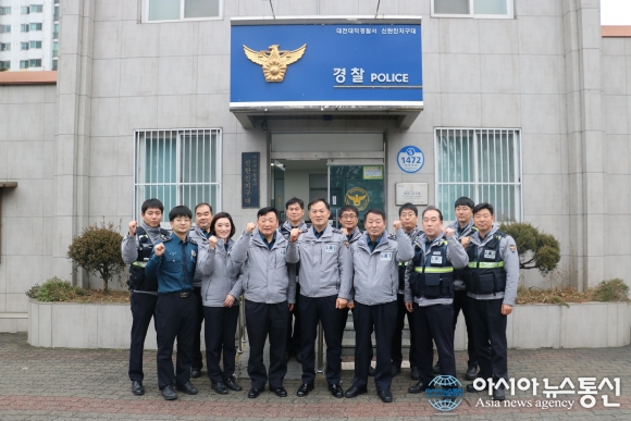 대전 대덕경찰서, 지구대와 소통의 시간 가져