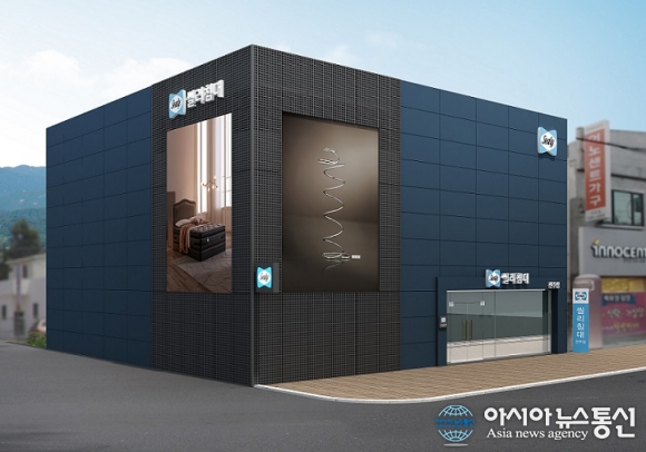 씰리침대, ‘부산 선프라점’ ‘부산 북구점’ ‘전주점’ 신규 오픈