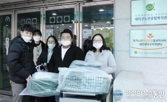 대전 대덕구노인종합복지관, ‘도시락 방문 배달’로 사랑 ‘듬뿍’