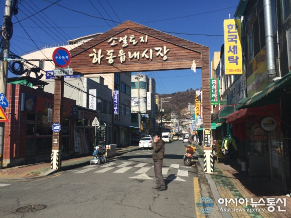 하동지역 6개 공설시장 5일장 일제 휴장