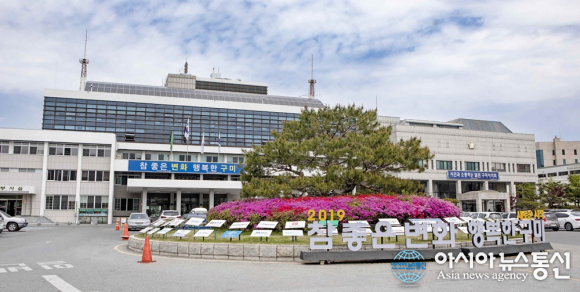 구미시, 이 달의 기업에 (주)TST 선정