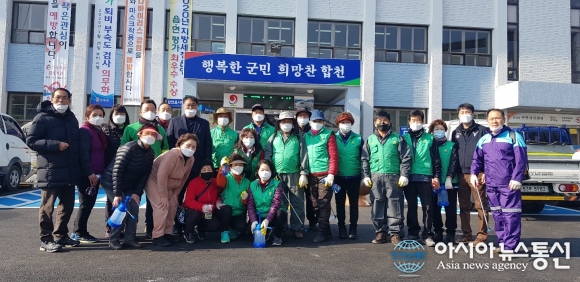 합천읍, 코로나19 확산 방지 방역 자원봉사 실시