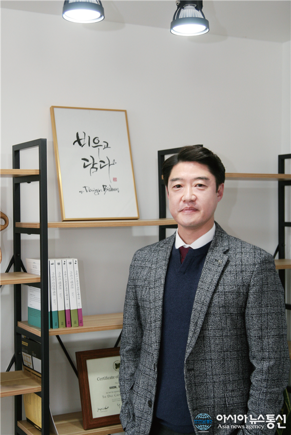 사람과 어울리는 공간, 행복을 담아내는 인테리어 디자인