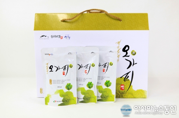 경남생약조합, 수매유통 집중 재도약 꿈꾼다