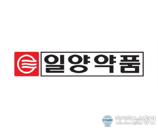 코로나19 치료제 기대심리로 인해 일양약품,셀트리온 등 제약 관련주 껑충