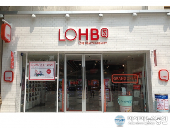 간판이지에서 제작한 간판 디자인, 고객의 마음을 사로잡다