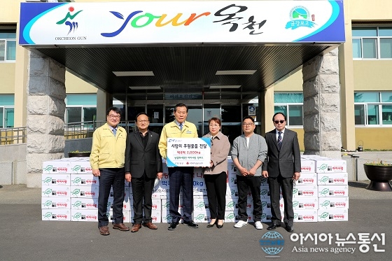 농업회사법인 아이사랑 정푸드, 사랑의 떡국떡 나눔