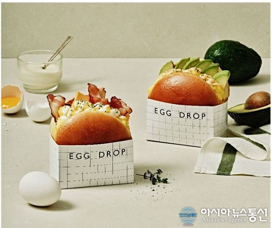에그드랍, 봄 맞이 신 메뉴 2종 출시 이제는 번(Bun)이다