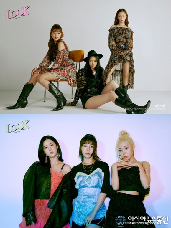 그룹 에이핑크, LOOK 유닛 티저 공개
