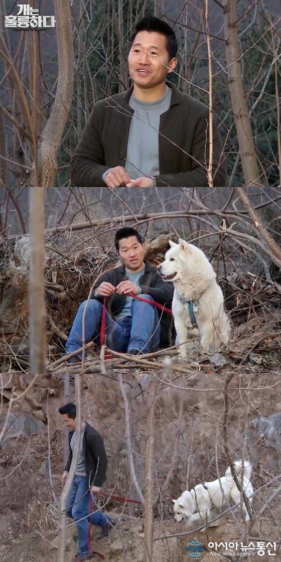 개는 훌륭하다 강형욱, 반려견 사로잡는 매력 기술 공개