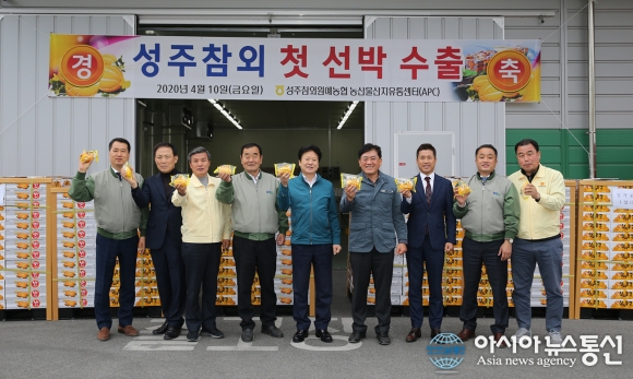코로나19에도 성주참외 수출은 청신호
