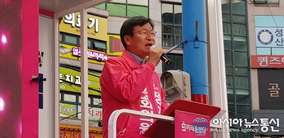 정점식 후보, "반드시 선거승리로 보답할 것"