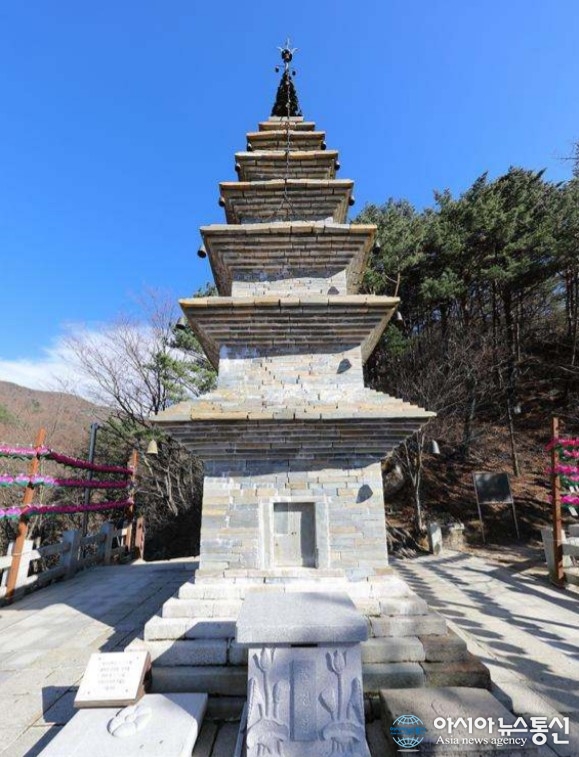 정선 정암사 수마노탑 국보, 안동 봉황사 대웅전 보물 된다
