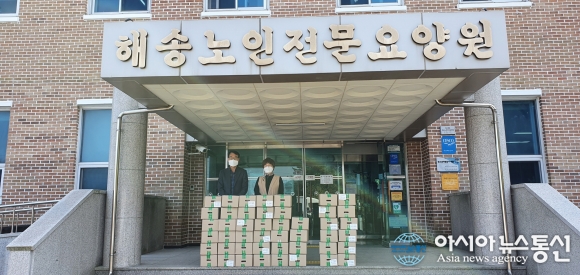 (사)대한한돈협회 경상남도협의회, 한돈 눔행사 실시