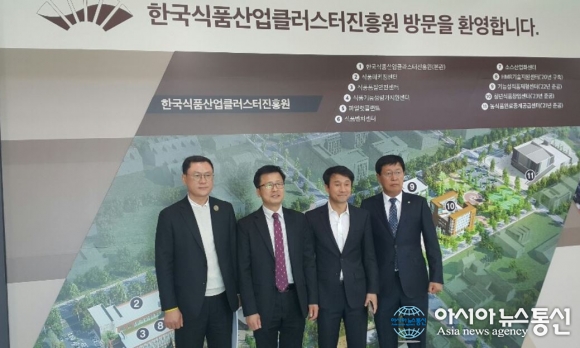 한병도 당선인, 한국식품산업클러스터진흥원 현장 방문