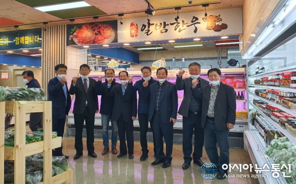 충남 공주알밤한우, 대전 ‘행복한 로컬 푸드’ 입점