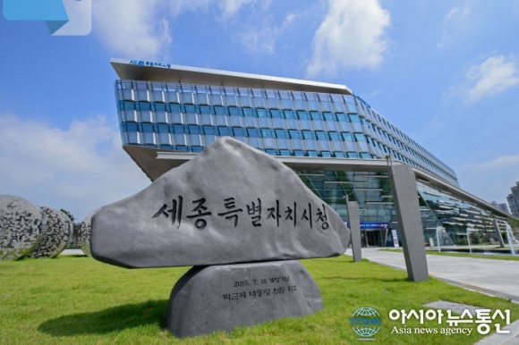 세종서 국내 최고 예술영재교육 받는다