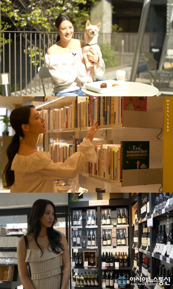 수현 브이로그 공개 그림이 브이로그 찍네