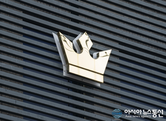 [아통 포토]서울 이태원의 킹클럽의 로고
