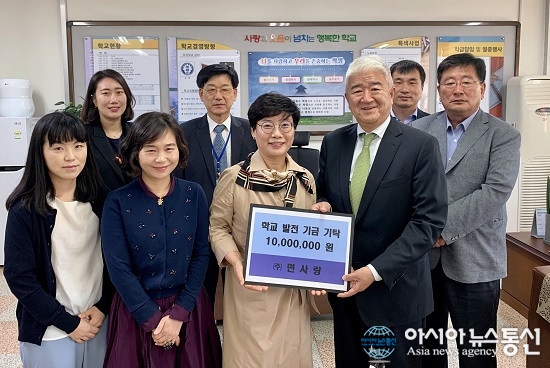 진천 향토기업 (주)면사랑, 진천여중에 1000만원 기탁