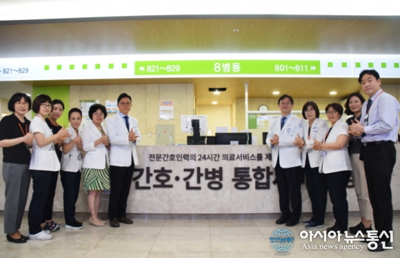 참조은병원, 간호·간병통합서비스 병동 본격 가동