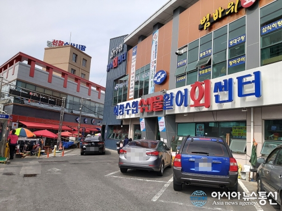 진해구, 상점가 첫 상인회 ‘용원어시장’ 결성