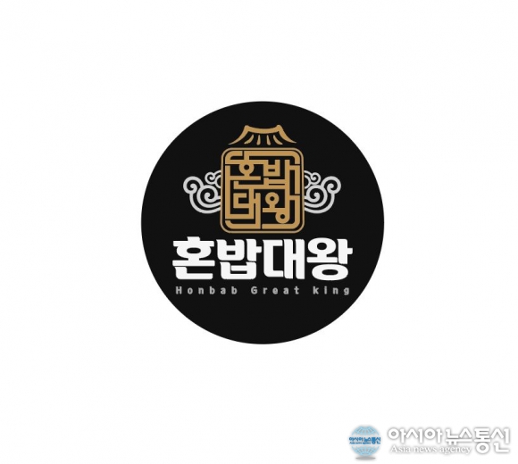 혼밥대왕, 요기요 한식분야 우수업체 선정