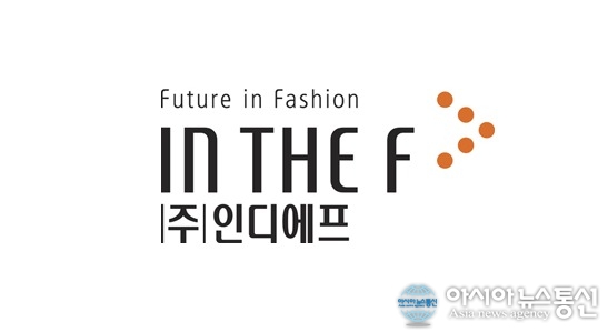 대북 접촉 절차 간소화 인디에프 급등세
