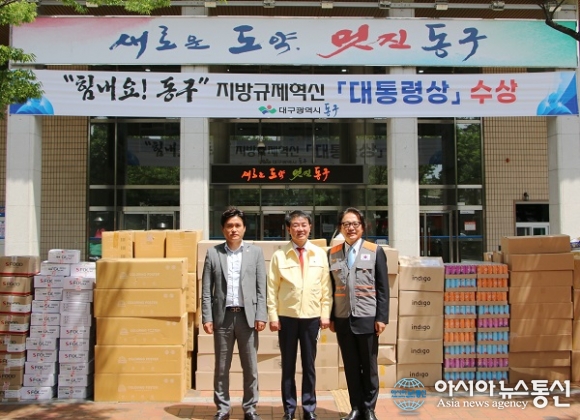 (주)네츄럴푸드시스템, 코로나19 극복 위해 쌀 1,400kg 지원