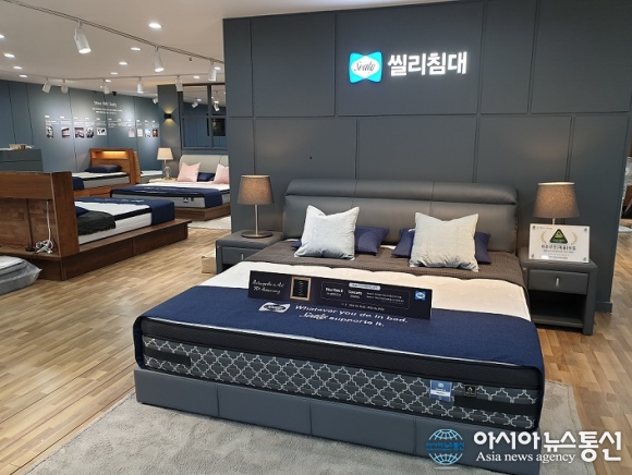 씰리침대, 용인수지점 신규 개점