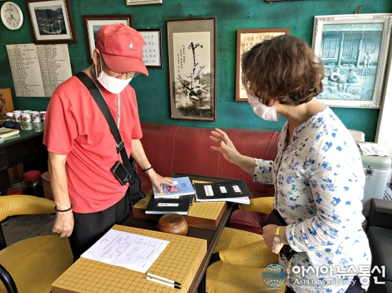 충주시, 상반기 직업소개소 지도·점검