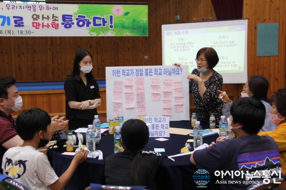 남해고현초등학교, 이야기로 의사소통 만사형통하다!