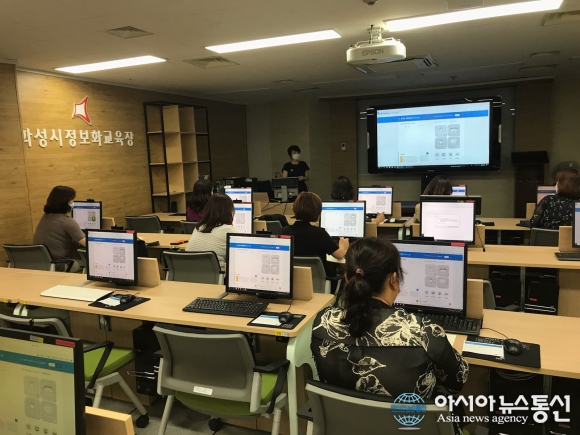 화성시, 경기도 어린이집 관리시스템 운영자 교육 실시